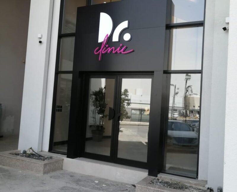 WhatsApp Image 2024-07-21 at 15.14.30_c2ada4bb